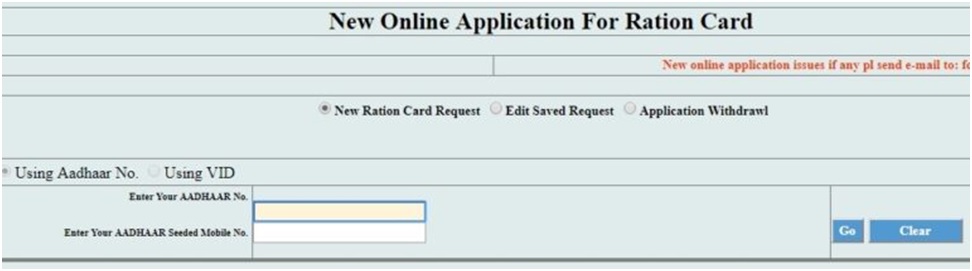 karnataka ration card form download