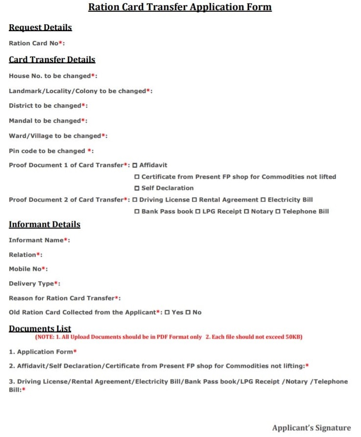 ration card transfer application form