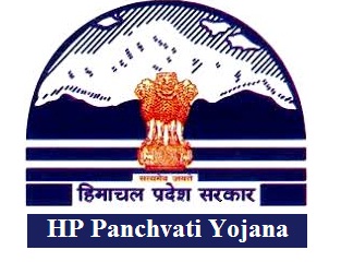 hp panchvati yojana
