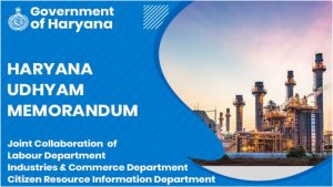 haryana udhyam memorandum portal