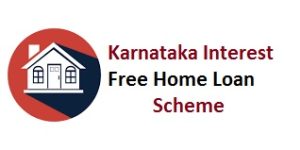 karnataka interest free home loan scheme