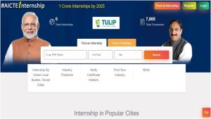 aicte tulip internship 2023 online application form