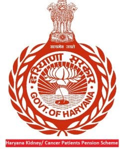haryana kidney cancer patients pension scheme 2022 apply online