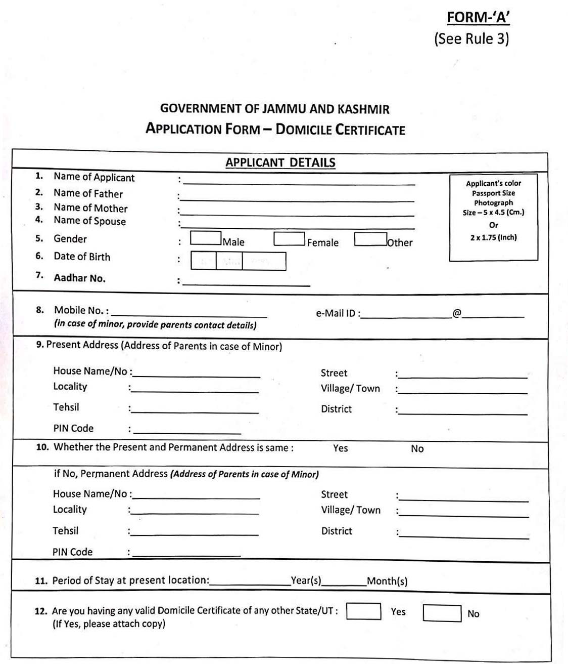 domicile certificate application form