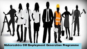 maharashtra cm employment generation programme