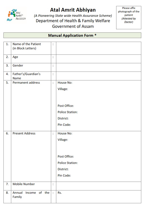atal amrit abhiyan application form 2024