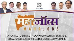 maha jobs portal registration 