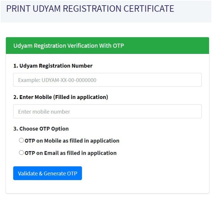 udyam registration online portal