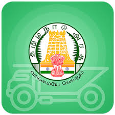 tamilnadu online sand booking & vehicle registration procedure