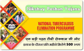 nikshay poshan yojana 2024 online registration