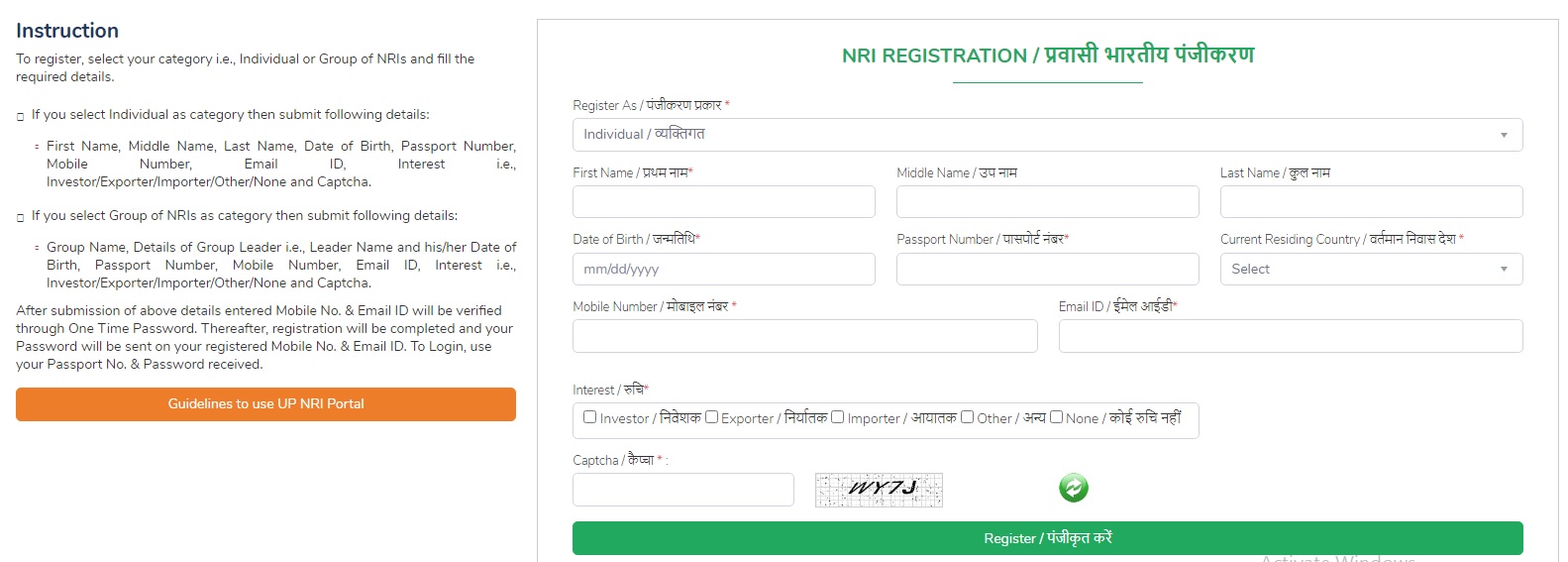 nri registration