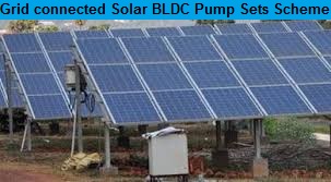 ap grid connected solar bldc pump sets scheme