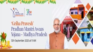 griha pravesh of pradhan mantri awas yojana gramin in madhya pradesh