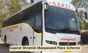 gujarat shramik manpasand pass scheme