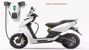 gujarat two wheeler scheme 2023