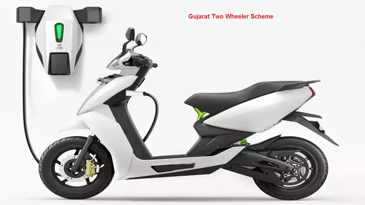 gujarat two wheeler scheme