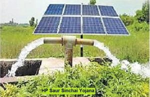 hp saur sinchai yojana