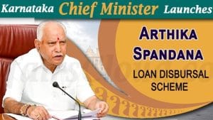 karnataka arthika spandana scheme 2024