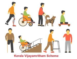 kerala Vijayamritham Scheme 2020 application form