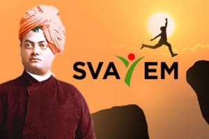 swami vivekananda assam youth empowerment yojana 2020