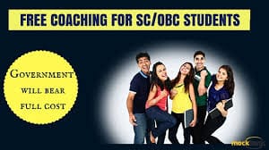 free coaching scheme 2020 apply online