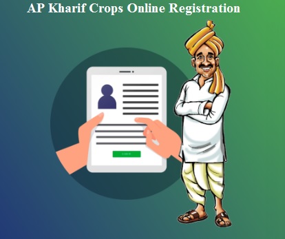 ap kharif crops online registration