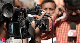 assam one time grant for media personality scheme