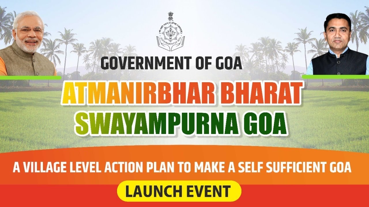 atmanirbhar bharat swayampurna goa scheme