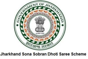 jharkhand sona sobran dhoti saree scheme 2021