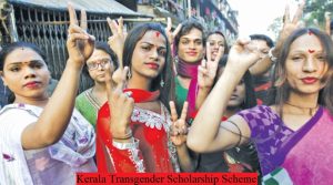 kerala transgender scholarship scheme 2024 application form