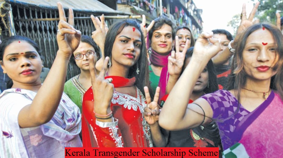 kerala transgender scholarship scheme