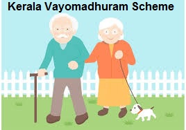 kerala vayomadhuram scheme