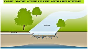 tamil nadu athikadavu avinashi scheme 2024