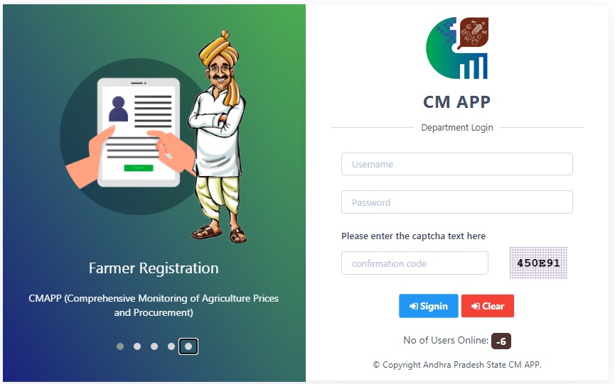 ap kharif crops online registration