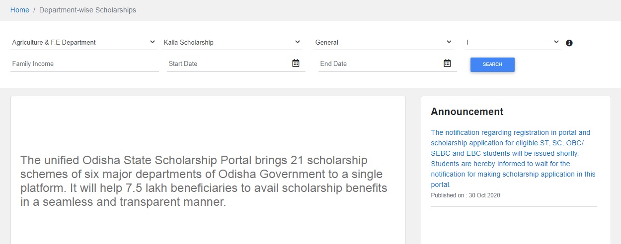 integrated odisha state scholarship portal