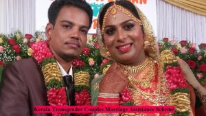 kerala transgender couples marriage assistance scheme 2022