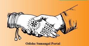 odisha sumangal portal apply online