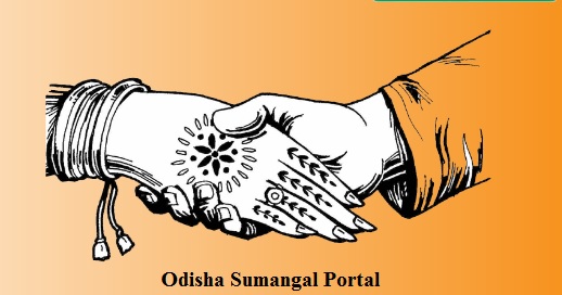 odisha sumangal portal