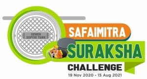 safai mitra suraksha challenge 2024