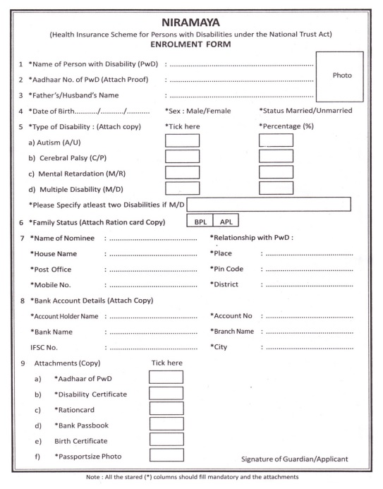 kerala niramaya health insurance scheme 2024 application form