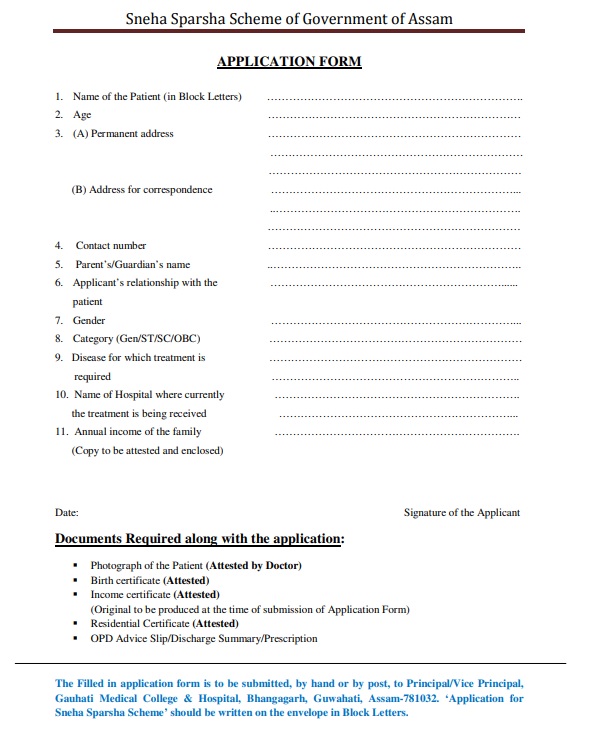 assam sneha sparsha scheme 2024 application form