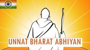 unnat bharat abhiyan portal