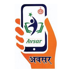 haryana avsar app download