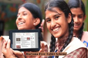 haryana free tablet scheme 2023