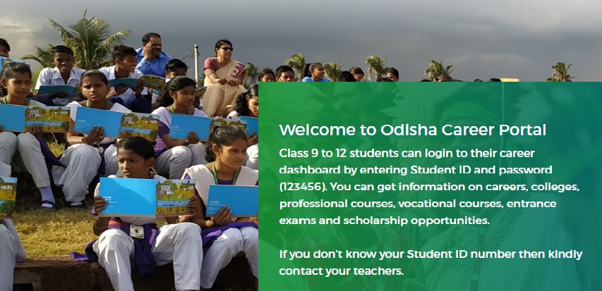 odisha career portal