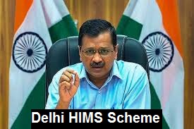 delhi hims scheme