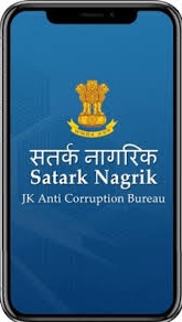 j&k satark nagrik mobile app download