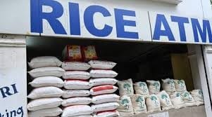 karnataka annapurti rice atm grain dispenser scheme 2021
