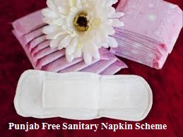 punjab free sanitary napkin scheme 2022