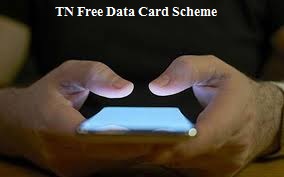 tn free data card scheme 2024